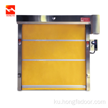 Çalakiya Zû PVC Roll Up Door